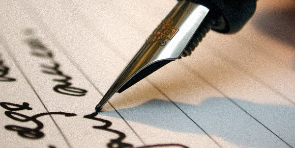 handwriting